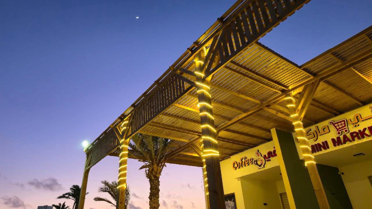 جناح تنفيذي
